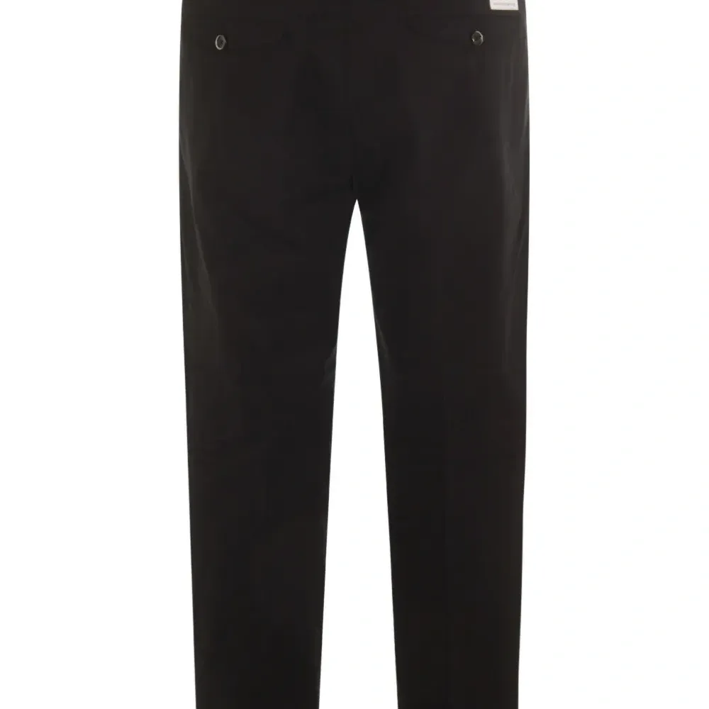 Брюки прямого кроя