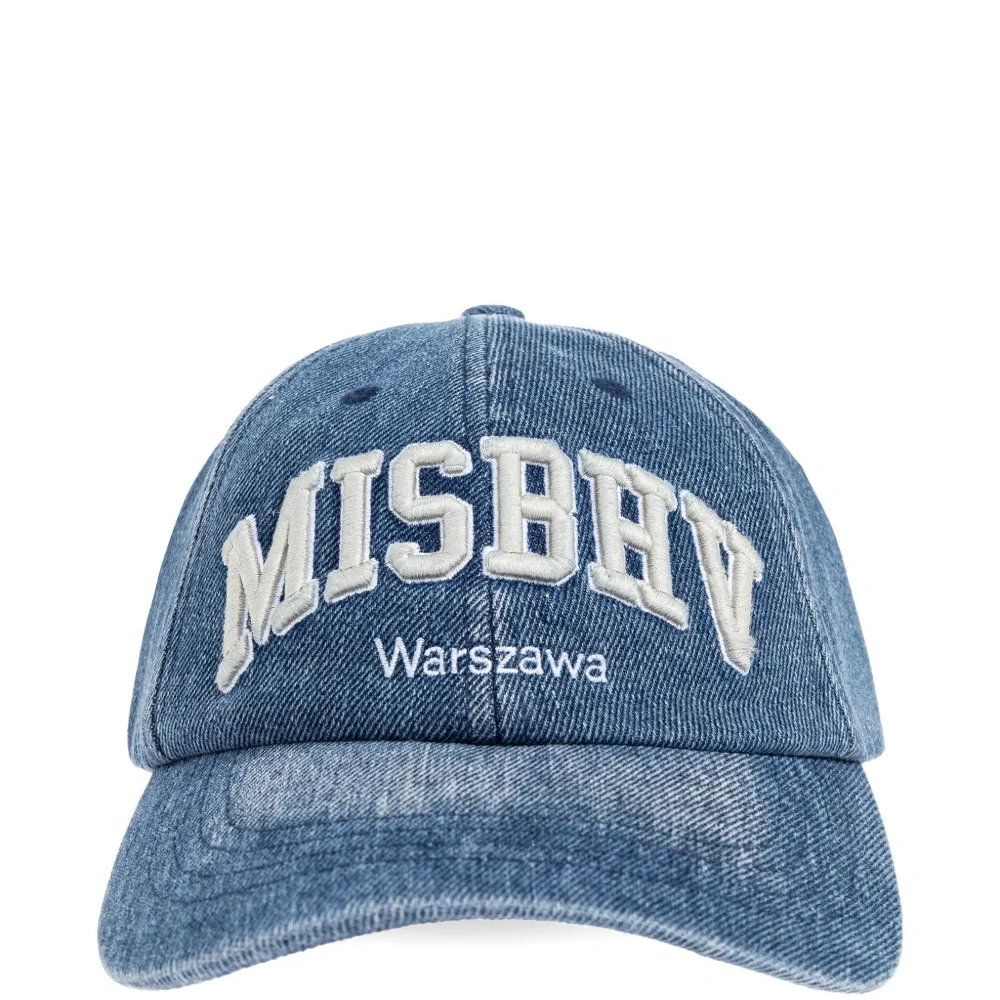 Бейсболка с вышитым логотипом