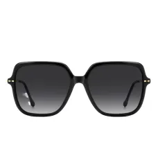 Солнцезащитные очки в квадратной оправе