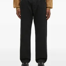 Джинсы No Problemo