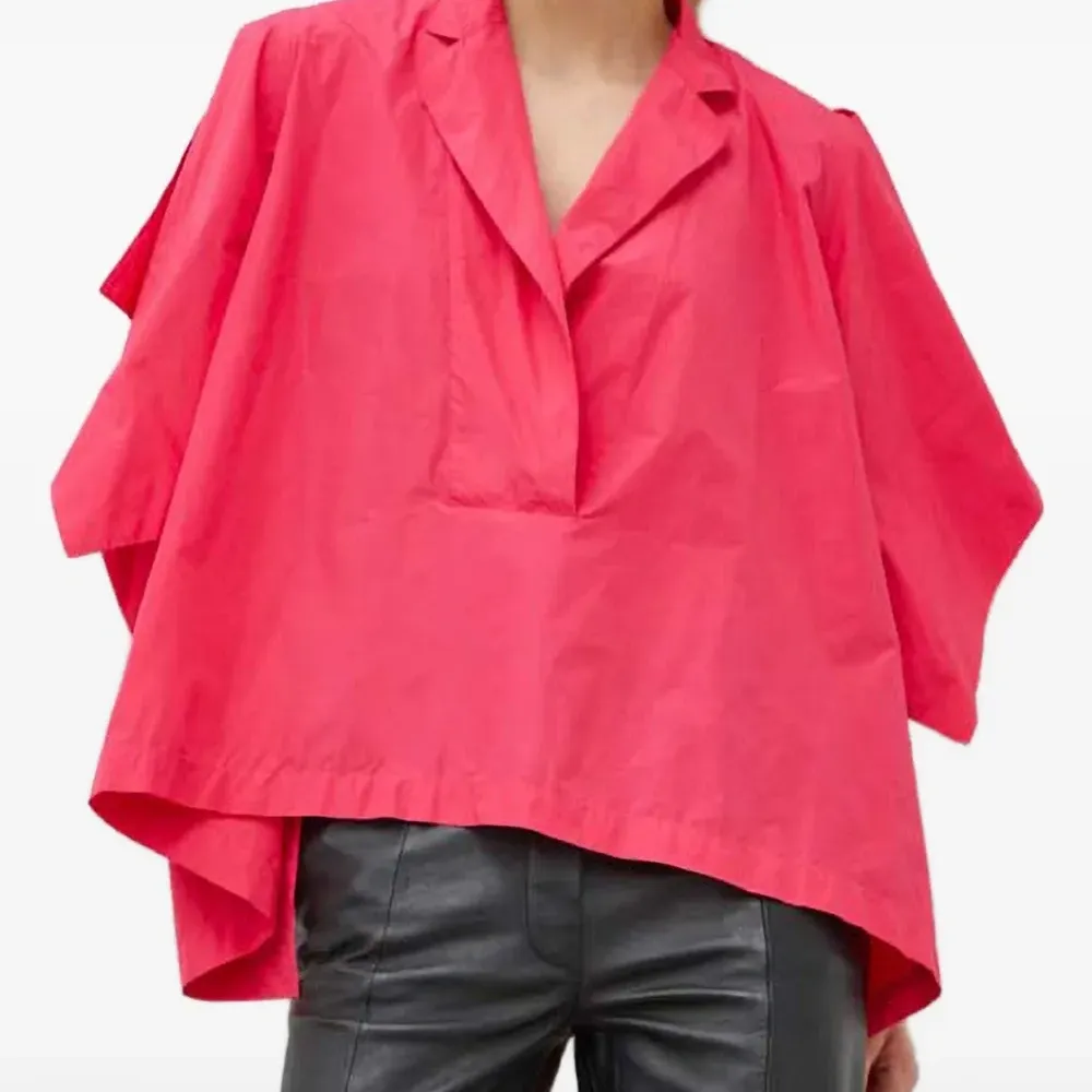 Рубашка оверсайз с воротником