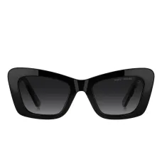 Солнцезащитные очки "кошачий глаз" с логотипом Солнцезащитные очки "кошачий глаз" с логотипом