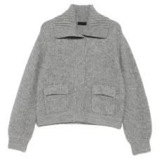 Кардиган в рубчик с карманом