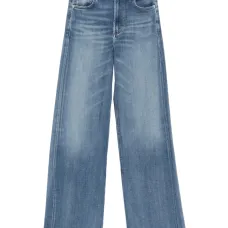 Длинные широкие брюки Lyra