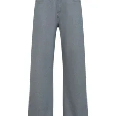 Джинсы Nîmes с вышитым карманом