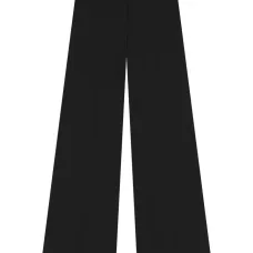 Брюки широкого кроя