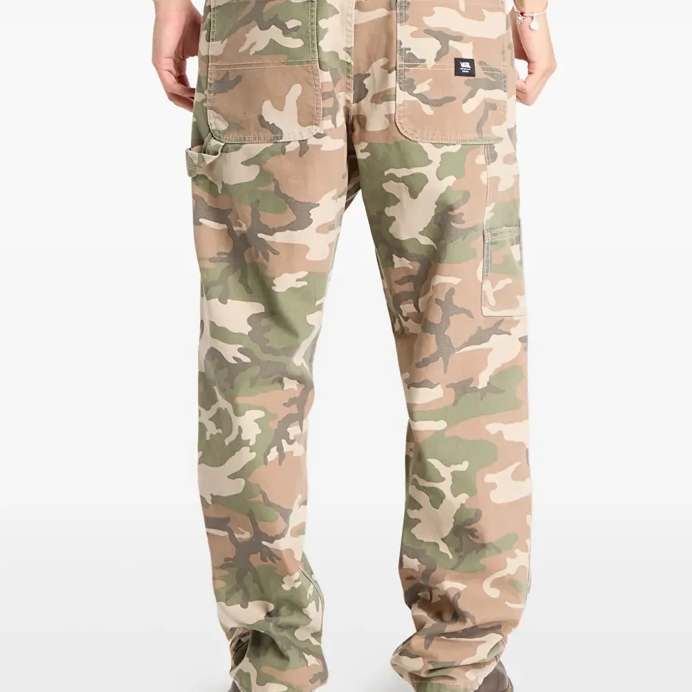 Брюки с камуфляжным принтом Брюки с камуфляжным принтом
