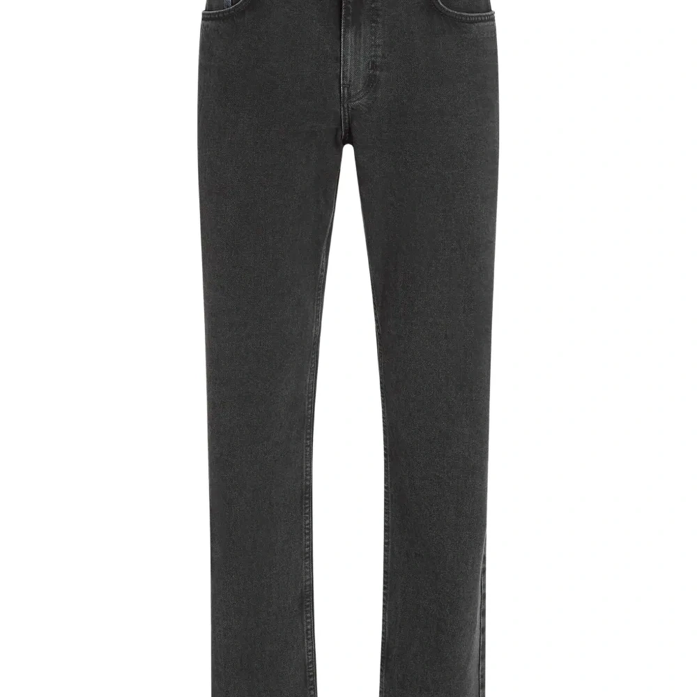 Прямые джинсы из хлопка