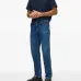 Джинсы с пятью карманами