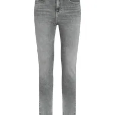 Узкие джинсы на пуговицах