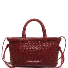 Миниатюрная плетёная кожаная сумка-тоут Миниатюрная плетёная кожаная сумка-тоут