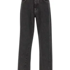 Джинсы с пятью карманами