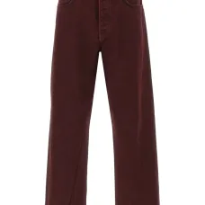 Джинсы Wide Twist