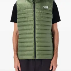 Стеганый жилет на молнии