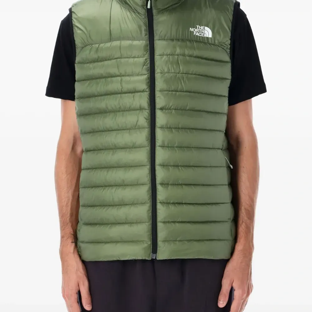 Стеганый жилет на молнии