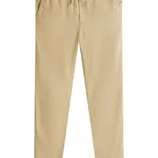 Брюки Harlem на эластичном поясе