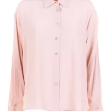 Рубашка с длинными рукавами на пуговицах