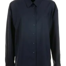 Рубашка на пуговицах с длинными рукавами Рубашка на пуговицах с длинными рукавами