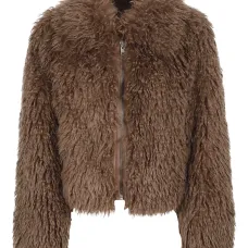 Куртка на молнии Zaylee