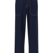 Джинсы из японского слуба с поясом