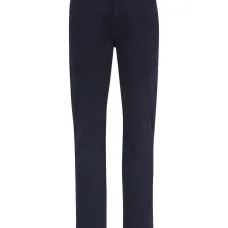 Брюки с пятью карманами Брюки с пятью карманами