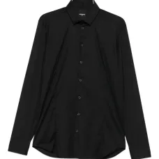 Рубашка из поплина прилегающего кроя