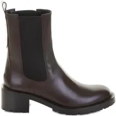 Кожаные челси с эластичными вставками