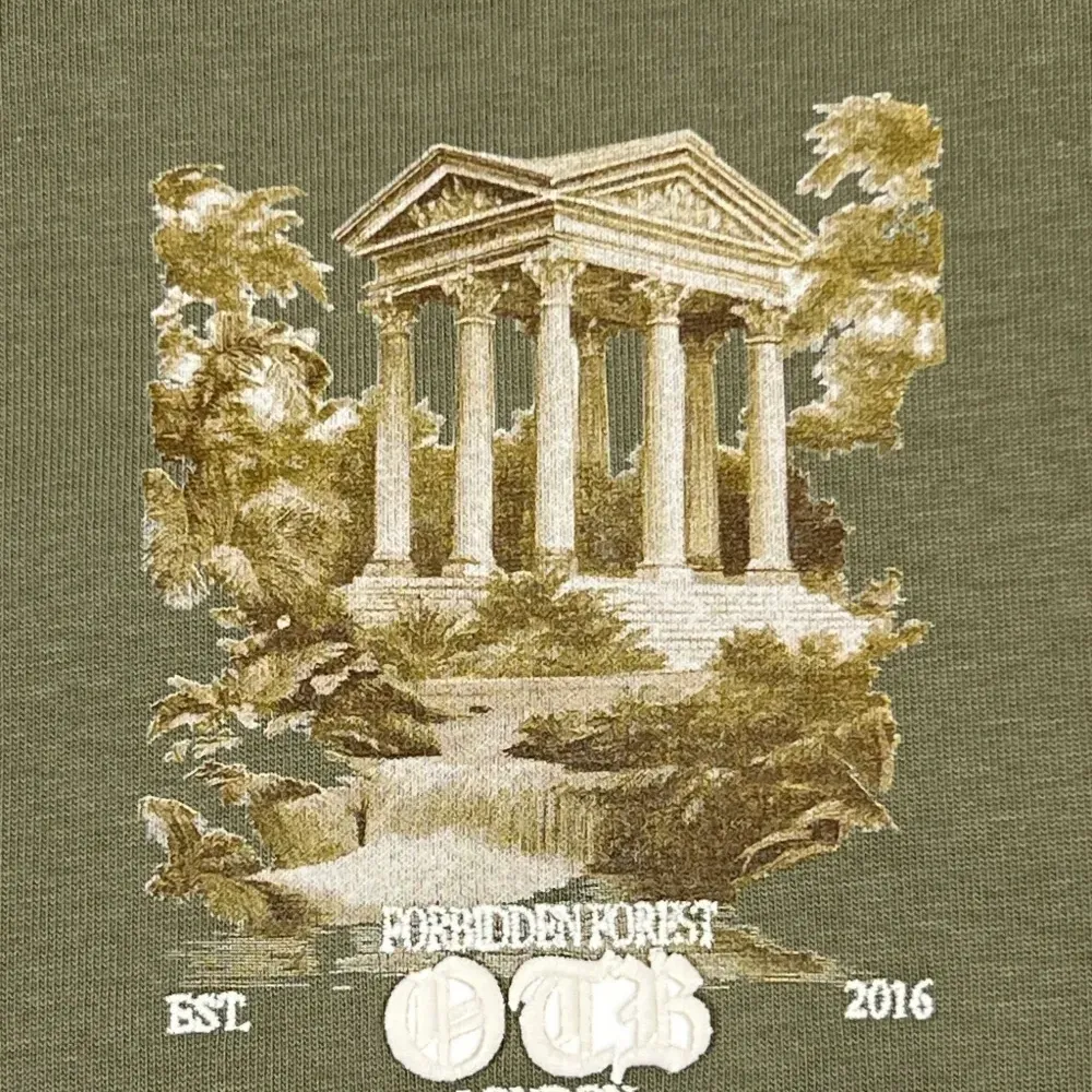 Футболка «Запретный лес»