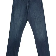 Джинсы с пуговицами Джинсы с пуговицами