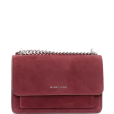 Замшевая сумка на плечо Замшевая сумка на плечо