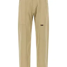 Твиловые брюки Gadget на эластичном поясе