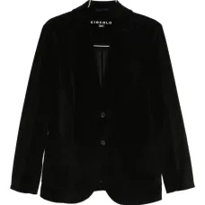 Однобортный пиджак