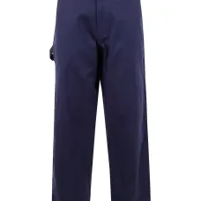 Брюки из хлопка