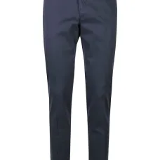 Брючные хлопковые брюки