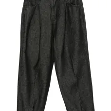 Плиссированные джинсы Плиссированные джинсы