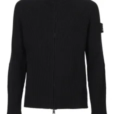 Кардиган в рубчик