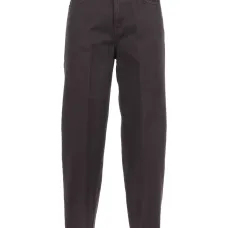 Брюки с вышитым карманом Брюки с вышитым карманом