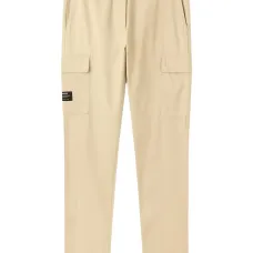 Карго-брюки Geri