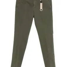 Твиловые брюки Твиловые брюки