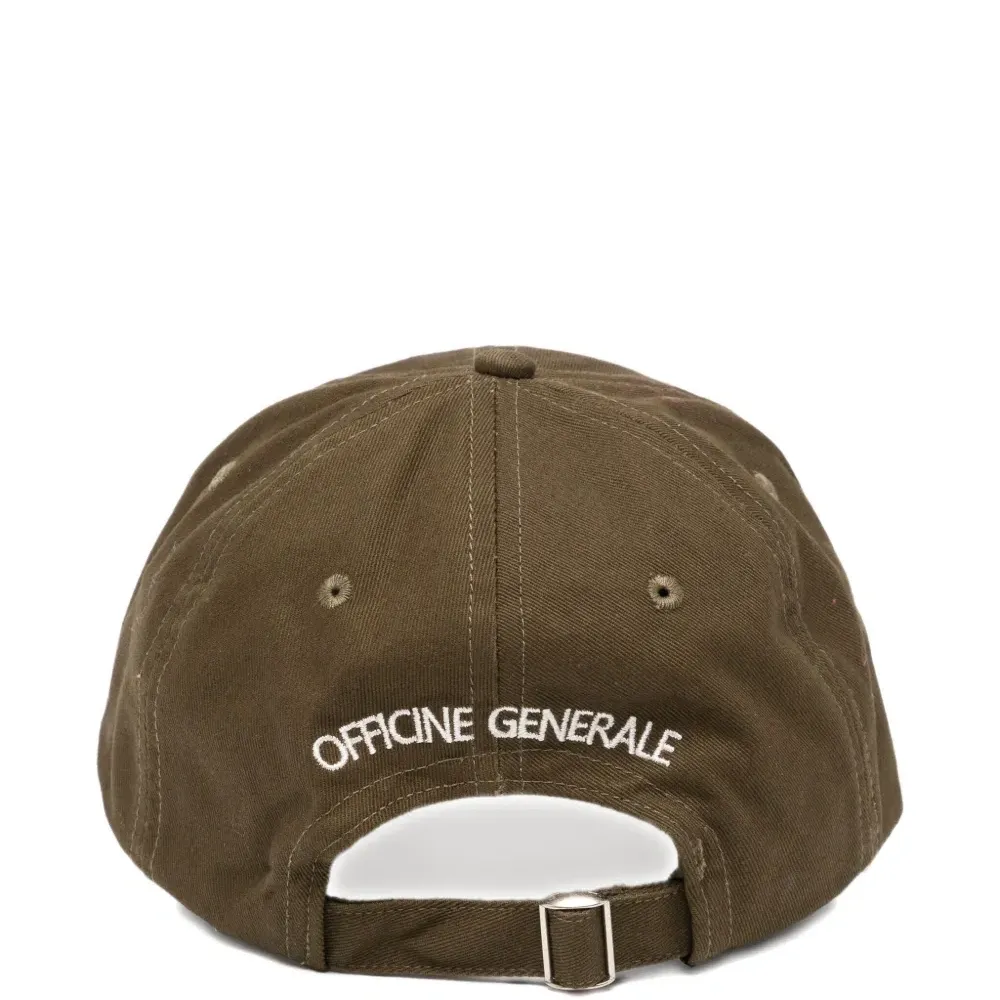 Бейсболка с вышивкой