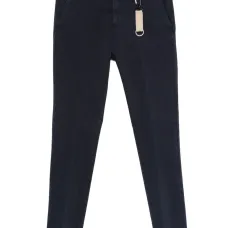 Твиловые брюки