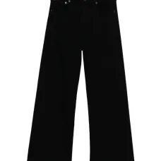 Широкие джинсы LYRA