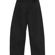 Брюки широкого кроя