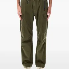 Карго-брюки с поясом Карго-брюки с поясом