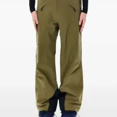 Лыжные брюки Canopy