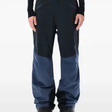 Лыжные брюки Canopy PRO