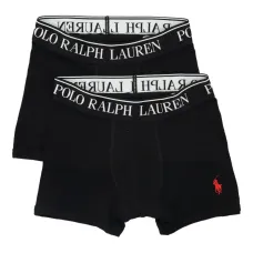 Комплект из двух боксеров с логотипом Комплект из двух боксеров с логотипом