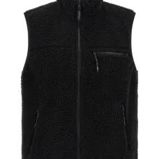Флисовый жилет на молнии