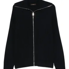 Кардиган на молнии