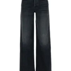 Джинсы Smoothie Sneak